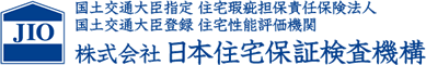 株式会社 日本住宅保証検査機構